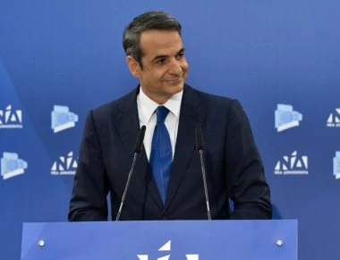 Ο Κ.Μητσοτάκης παρουσιάζει το πρόγραμμα της ΝΔ - Γενναία μείωση φόρων